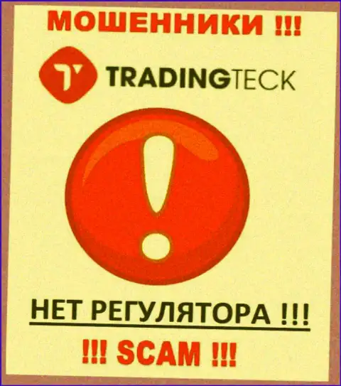 На сайте аферистов Trading Teck нет ни слова о регулирующем органе указанной организации !!!