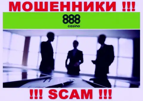 888 Casino - это МОШЕННИКИ !!! Инфа об администрации отсутствует