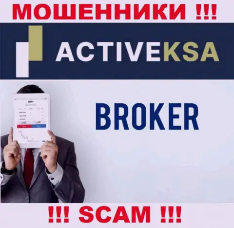 В глобальной интернет сети орудуют аферисты Активекса Ком, направление деятельности которых - Broker