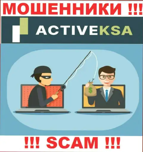 Не поведитесь на уговоры работать с конторой Activeksa Com, кроме прикарманивания вложенных денег ожидать от них нечего