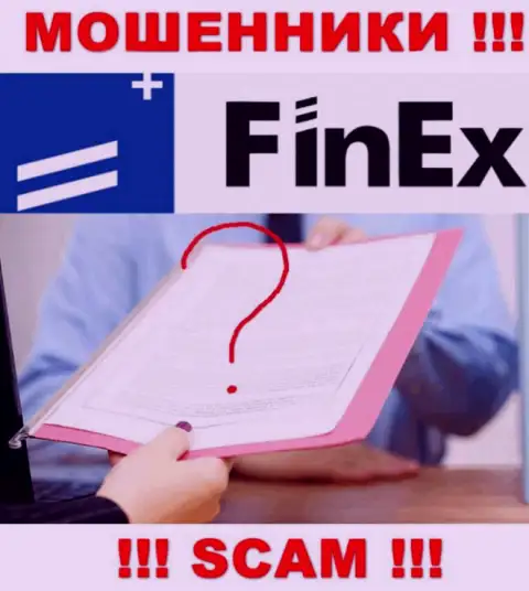 Контора FinEx-ETF Com - это МОШЕННИКИ ! На их сервисе нет лицензии на осуществление их деятельности