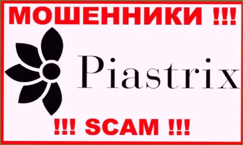 Piastrix - это МОШЕННИК !!! SCAM !!!