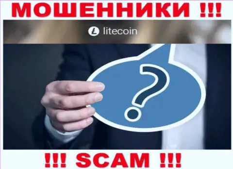 Чтобы не нести ответственность за свое кидалово, LiteCoin скрыли данные об руководстве