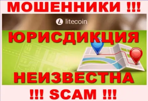 LiteCoin Org - это шулера, не представляют информации относительно юрисдикции своей конторы