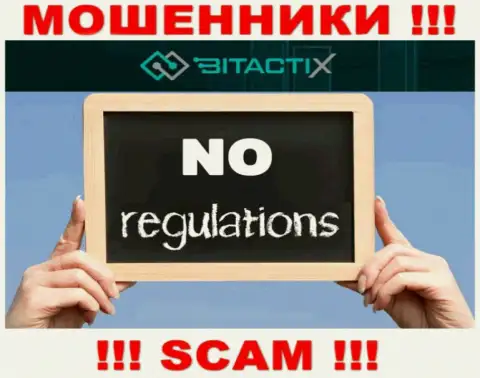 Знайте, компания BitactiX Com не имеет регулятора - это МОШЕННИКИ !!!