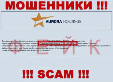 Оффшорный адрес регистрации конторы AuroraHoldings Org неправдив - мошенники !!!