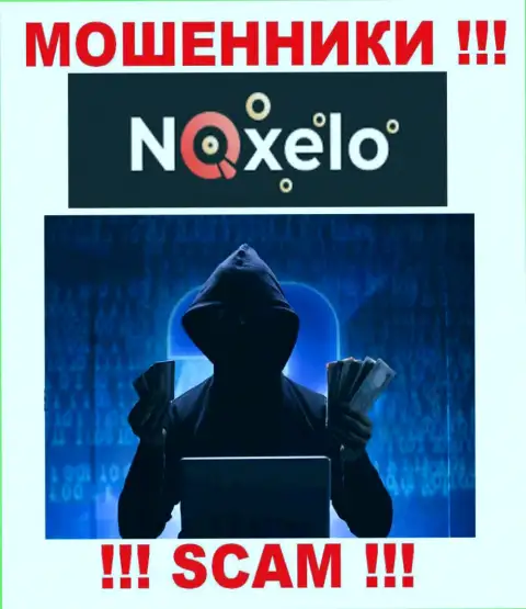 В компании Noxelo скрывают имена своих руководителей - на интернет-сервисе информации нет