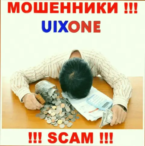 Мы готовы подсказать, как можно забрать обратно деньги с компании Uix One, обращайтесь