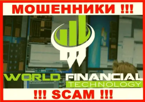 World Financial Technology - это СКАМ !!! МОШЕННИК !!!