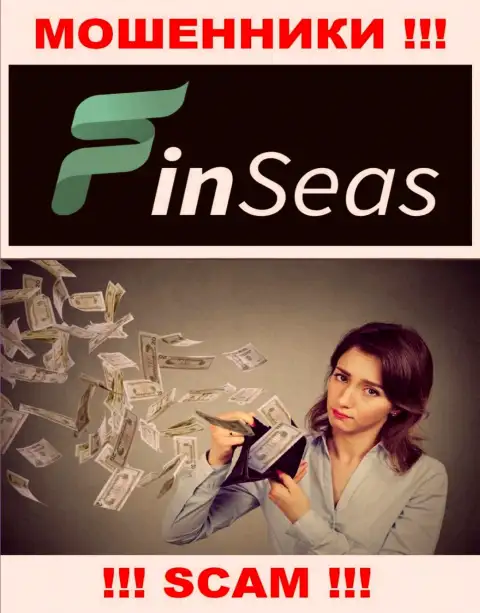 Абсолютно вся деятельность Finseas Com ведет к надувательству игроков, так как они интернет мошенники