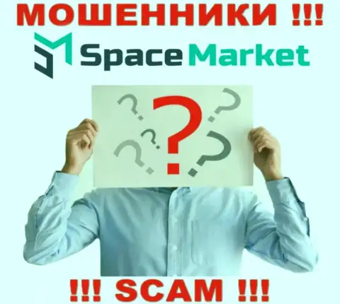 Обманщики Space Market не предоставляют инфы о их прямых руководителях, будьте крайне бдительны !!!