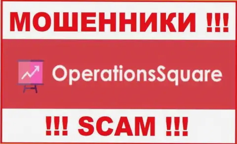 OperationSquare - это SCAM !!! МОШЕННИК !
