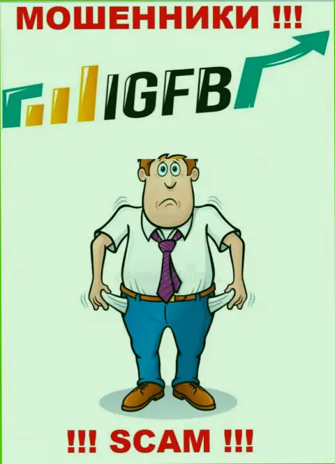 Мошенники IGFB сделают все, чтоб затянуть к себе в лохотрон побольше людей