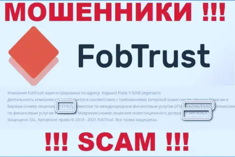 Хотя Fob Trust и представляют свою лицензию на сайте, они в любом случае ШУЛЕРА !!!