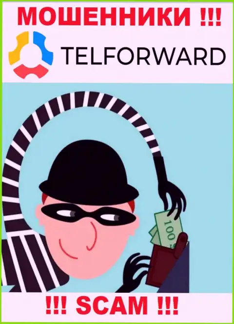 Рассчитываете получить большой доход, работая с брокерской компанией TelForward Net ? Данные интернет жулики не позволят