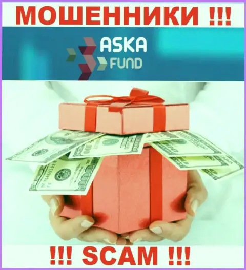 Не вносите больше ни копейки денежных средств в AskaFund - прикарманят и депозит и все дополнительные вливания