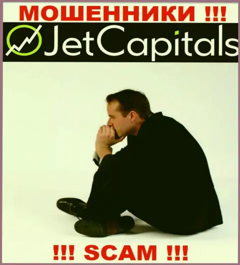 Jet Capitals кинули на вложения - пишите жалобу, Вам постараются помочь