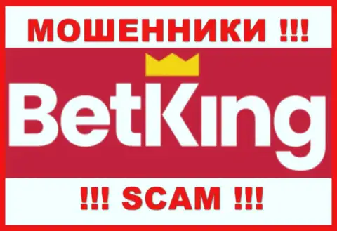 Лого МОШЕННИКА BetKing One