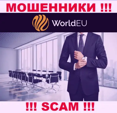 О руководителях противоправно действующей конторы WorldEU Com сведений не найти
