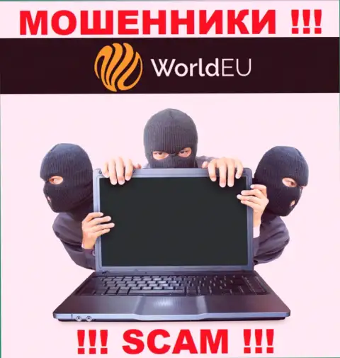Не перечисляйте больше денег в брокерскую компанию World EU - похитят и депозит и все дополнительные вклады