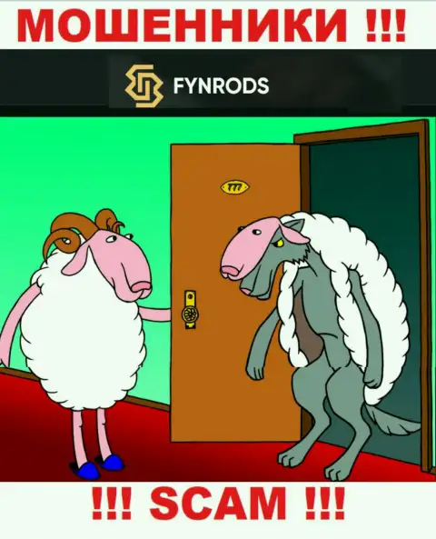 Fynrods Com - это лохотрон, вы не сможете хорошо заработать, введя дополнительные финансовые средства