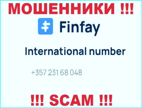 Для раскручивания людей на денежные средства, internet мошенники FinFay припасли не один номер