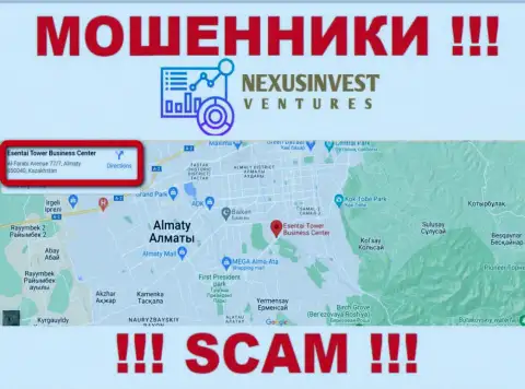 Опасно доверять финансовые активы Nexus Invest !!! Эти internet-мошенники размещают ненастоящий юридический адрес