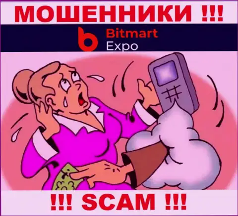 БУДЬТЕ ОЧЕНЬ БДИТЕЛЬНЫ !!! Вас намерены слить интернет-мошенники из компании Bitmart Expo