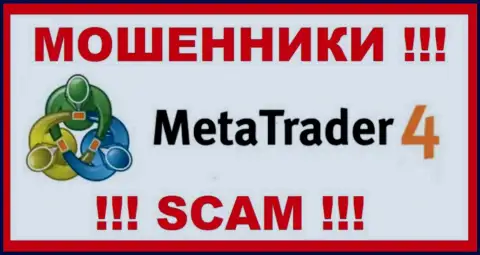 MetaTrader4 Com - SCAM ! РАЗВОДИЛЫ !!!