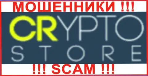 Логотип МОШЕННИКОВ Crypto Store