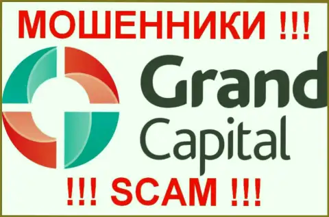 Гранд Капитал - ОБМАНЩИКИ !!! SCAM !!!