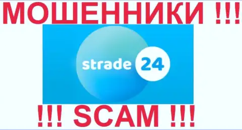 Товарный знак мошеннической форекс-организации Стрейд24 Ком