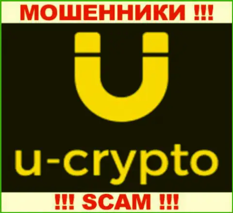 Domains By Proxy LLC - это ЖУЛИКИ !!! SCAM !!!