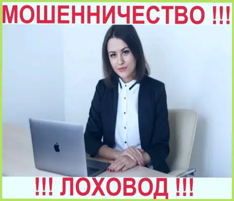 Марианна Викторовна Керстенюк - это финансовый эксперт ЦБТ (в городе Черновцы)