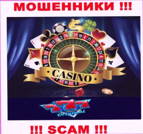 С организацией Originals 777 взаимодействовать рискованно, их тип деятельности Casino - это ловушка