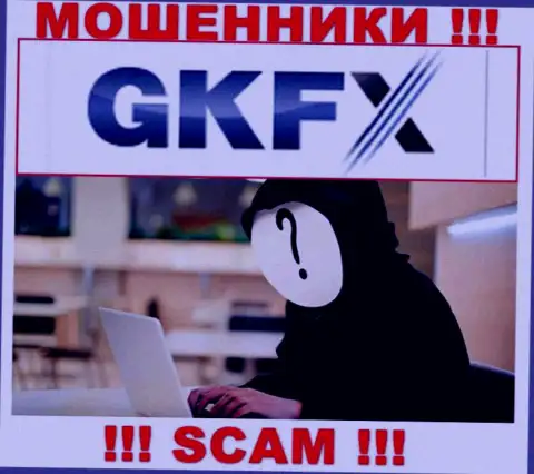 В конторе GKFX ECN не разглашают лица своих руководителей - на официальном сайте сведений не найти