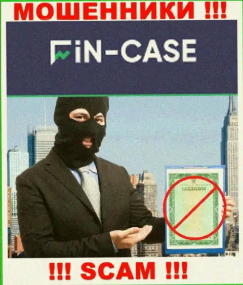 На сайте Fin Case не показан номер лицензии на осуществление деятельности, а значит, это очередные мошенники