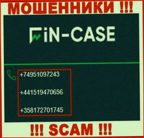 Fin-Case Com ушлые лохотронщики, выманивают денежные средства, звоня клиентам с различных телефонных номеров