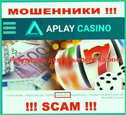 Офшорный регулятор - Avento N.V., только пособничает интернет-мошенникам APlay Casino оставлять клиентов без денег