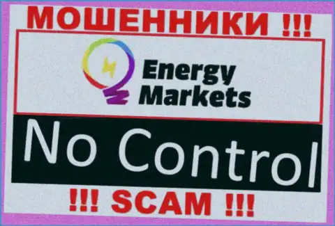 У конторы Energy Markets отсутствует регулятор - это ШУЛЕРА !!!