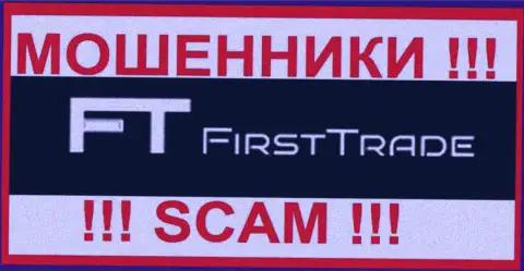 FirstTrade-Corp Com - это ЛОХОТРОНЩИКИ !!! Вложенные денежные средства назад не возвращают !!!