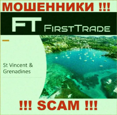 FirstTrade Corp беспрепятственно сливают лохов, ведь зарегистрированы на территории St. Vincent and the Grenadines