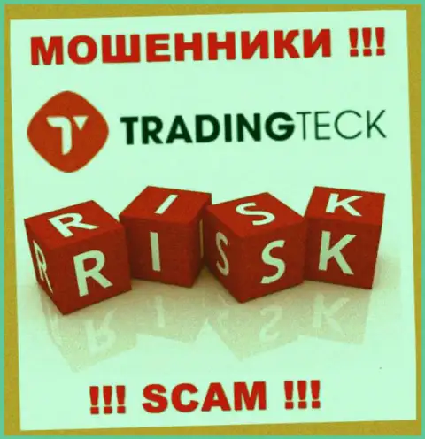 Ни средств, ни прибыли из организации TradingTeck Com не получите, а еще и должны будете данным махинаторам