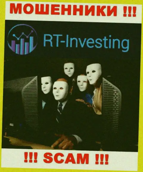 На сайте RT-Investing Com не представлены их руководители - мошенники без последствий сливают средства
