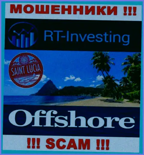 РТ Инвестинг беспрепятственно грабят, т.к. обосновались на территории - Saint Lucia