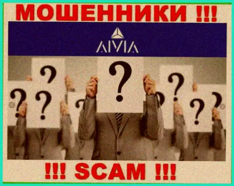 Aivia являются internet мошенниками, в связи с чем скрыли информацию о своем прямом руководстве