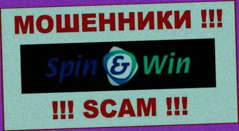 Spin Win это МОШЕННИКИ !!! Совместно сотрудничать опасно !!!