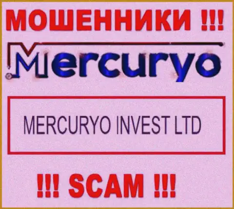 Юридическое лицо Меркурио Ко - это Меркурио Инвест Лтд, именно такую инфу представили мошенники у себя на онлайн-сервисе