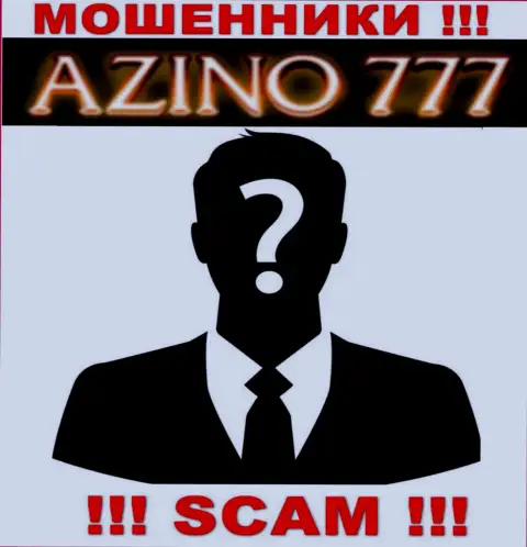 На интернет-ресурсе Азино777 не представлены их руководители - мошенники безнаказанно крадут депозиты