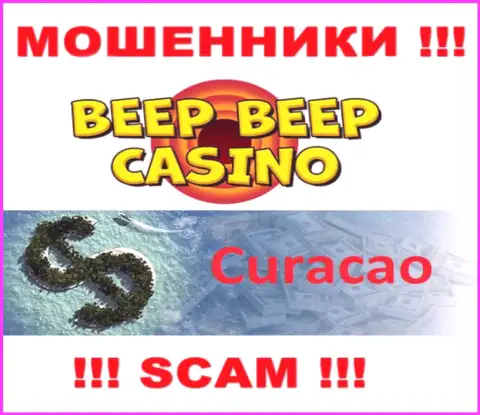 Не доверяйте мошенникам Бип Бип Казино, т.к. они базируются в оффшоре: Curacao